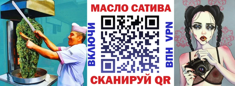 shop клад  Суздаль  Еда ТГК конопля 