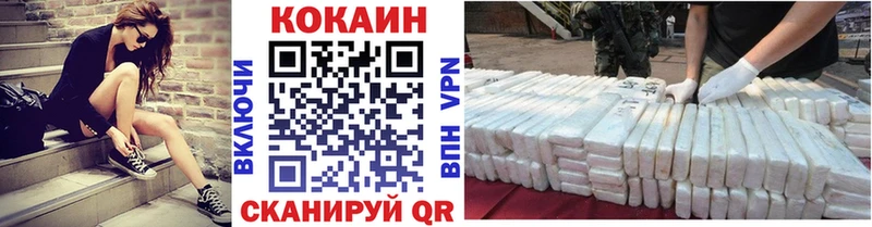 Cocaine 99%  купить наркотики сайты  Суздаль 