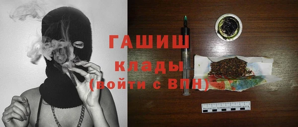 твердый Абдулино