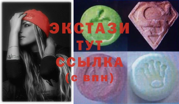 твердый Абдулино