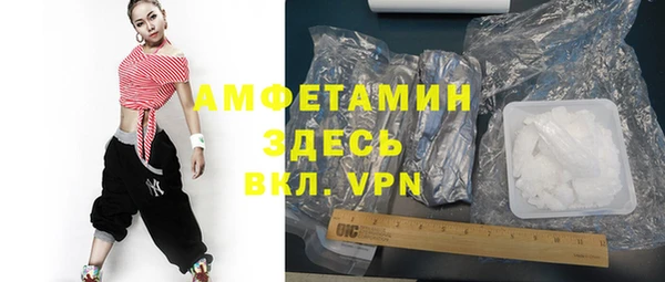 твердый Абдулино