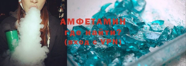 твердый Абдулино
