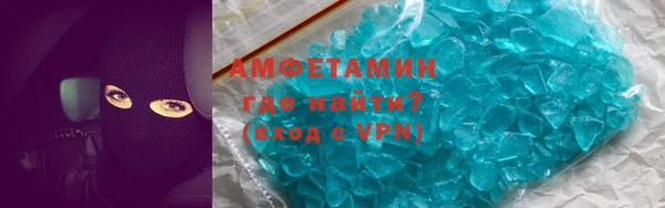 твердый Абдулино