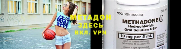 эйфоретик Осинники