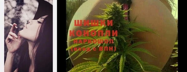 MESCALINE Абаза