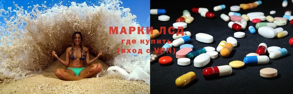 ПСИЛОЦИБИНОВЫЕ ГРИБЫ Абинск