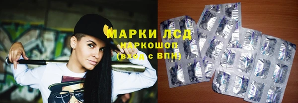 spice Остров
