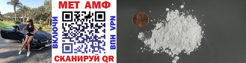 blacksprut tor  цена наркотик  Суздаль  МЕТАМФЕТАМИН пудра 