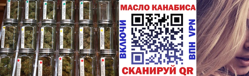 Дистиллят ТГК вейп  Суздаль 