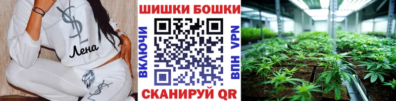 МАРИХУАНА Bruce Banner Суздаль
