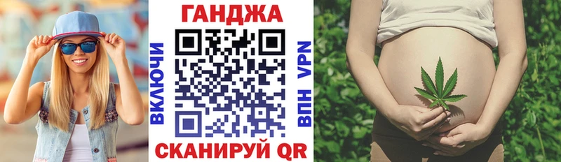 продажа наркотиков Суздаль Конопля Amnesia